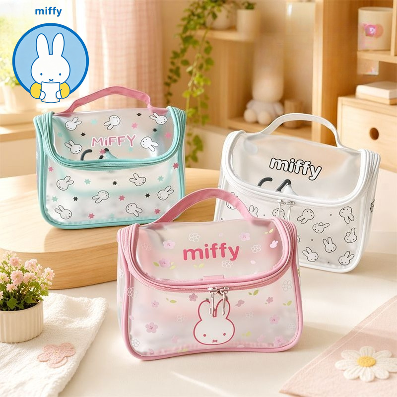 Beauty Makeup Edit - Kawaii Miffy Transparent Makeup Bag for