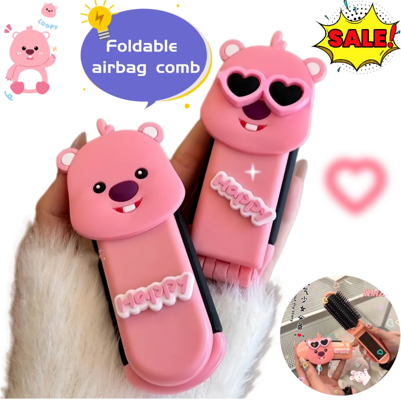 Beauty Makeup Edit - Wholesale Creative Cute LOOPY Cartoon Airbag