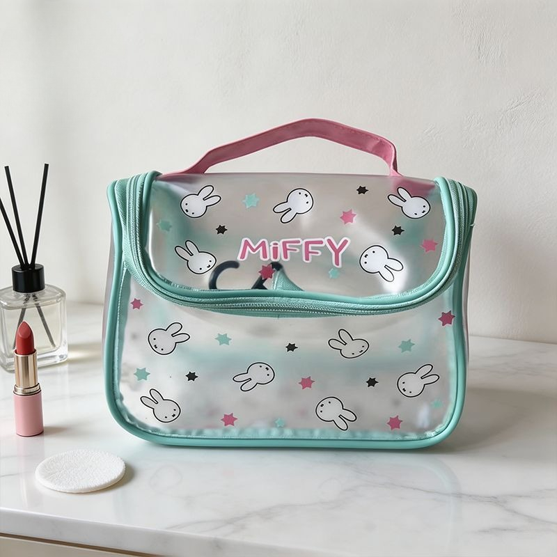 Kawaii Miffy Transparent Makeu - Beauty Makeup Edit 评论和价格