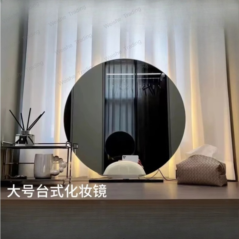 Makeup mirror desktop beauty s - Beauty Makeup Definition 评论和价格
