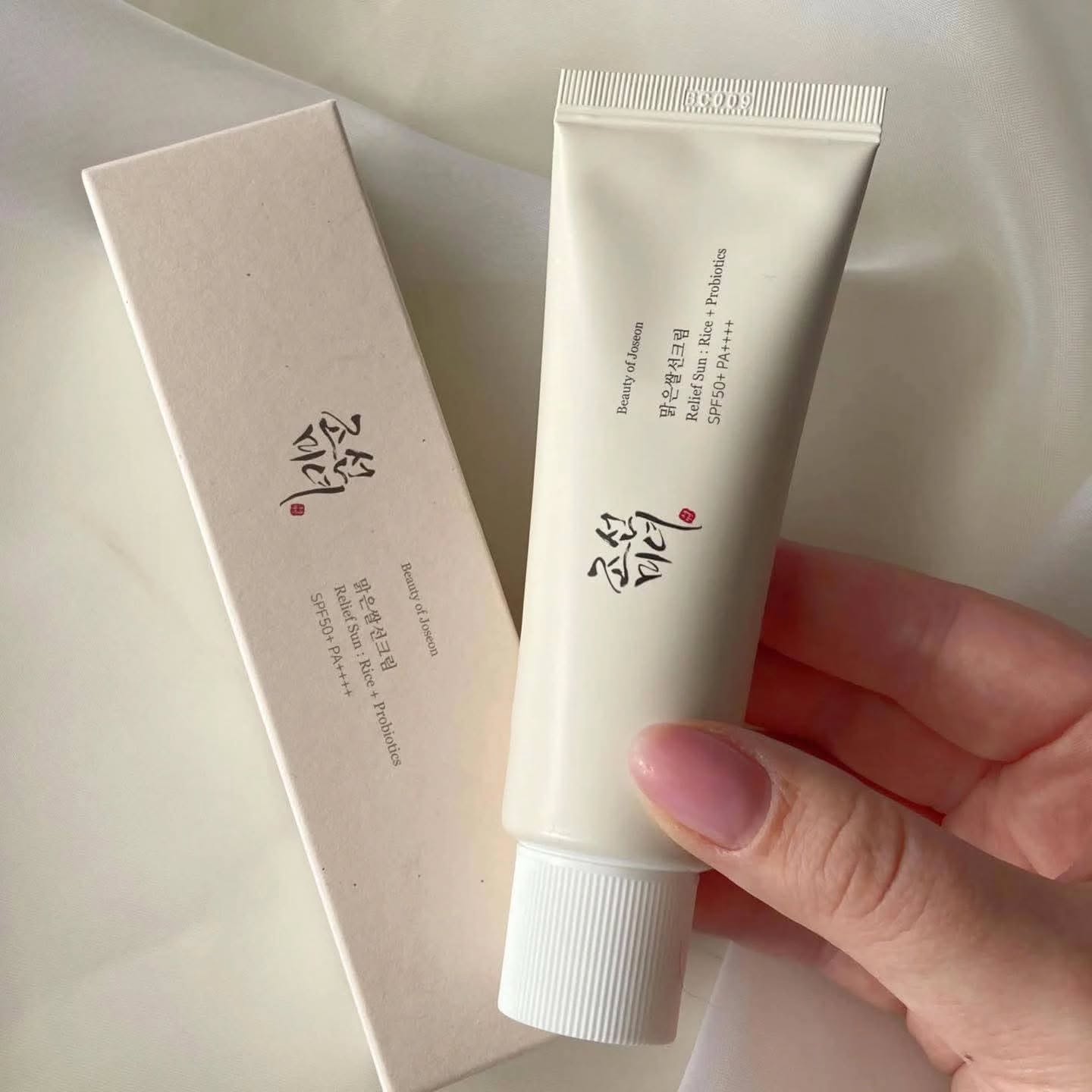Beauty of Joseon Stay Fresh To - Beauty Of Joseon Makeup Remover 评论和价格