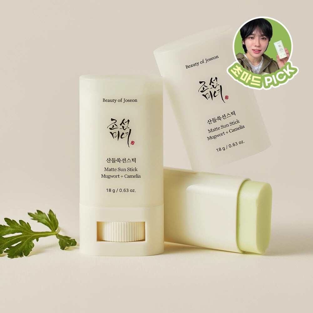 Beauty of Joseon Stay Fresh To - Beauty Of Joseon Makeup Remover 评论和价格