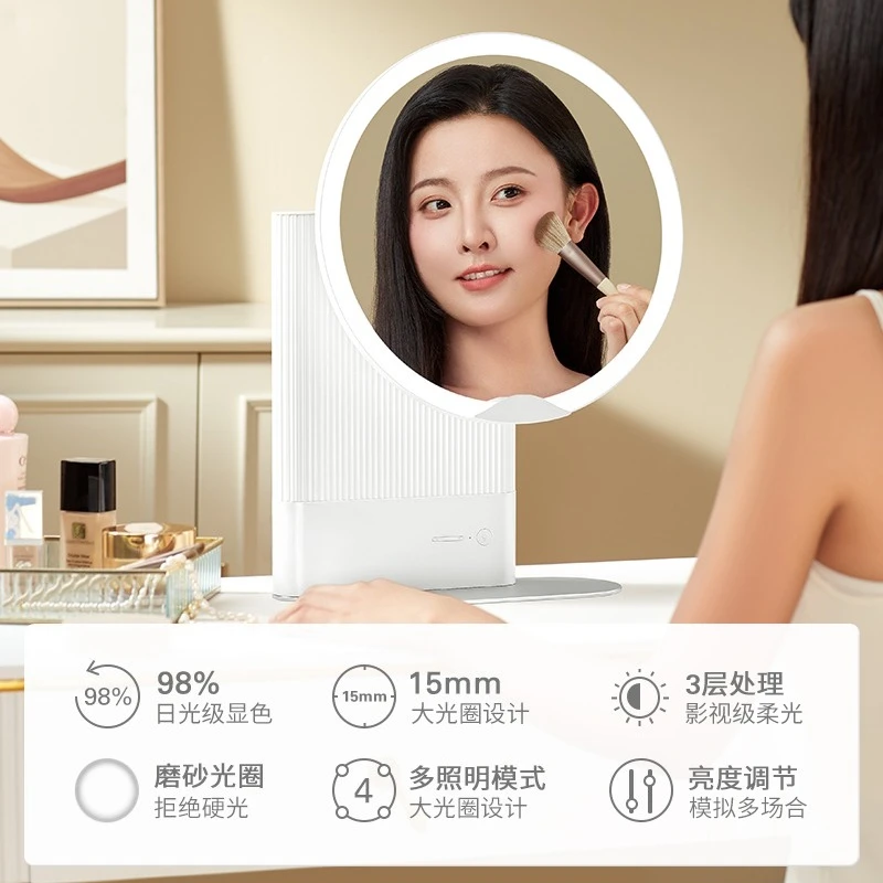 Smart makeup mirror LED beauty - Beauty Makeup Definition 评论和价格