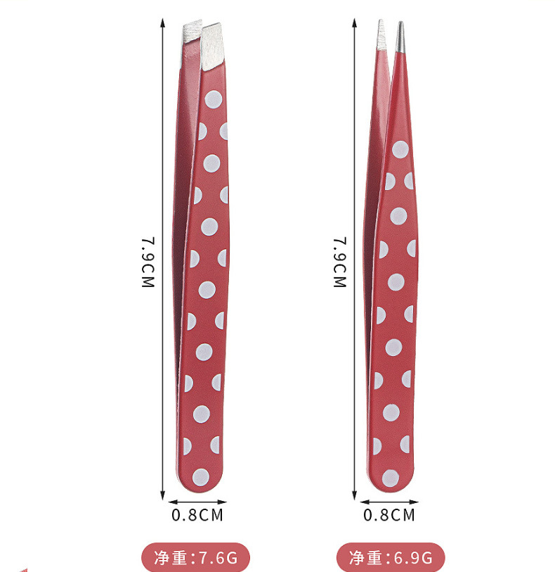 Mini Hair removal tweezers Sta - Beauty Makeup Tips 评论和价格
