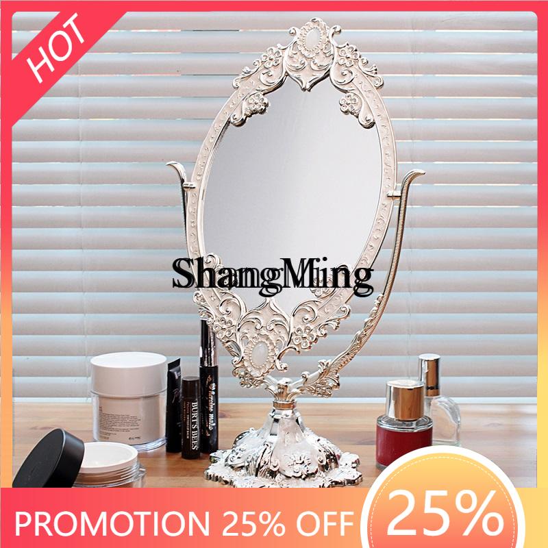 FG good-looking  metal double- - Beauty Makeup Definition 评论和价格