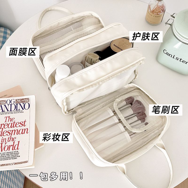 Kawaii Miffy Pattern Multi‑Lay - Beauty Makeup Edit 评论和价格
