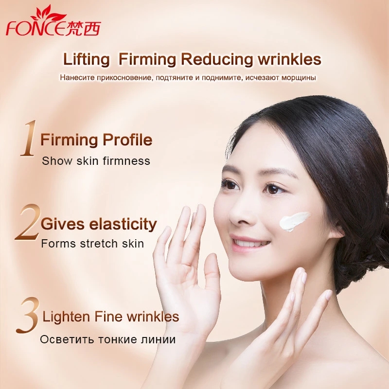 Fonce Korea Anti Aging Wrinkle - Anti-Aging Face Cream 评论和价格