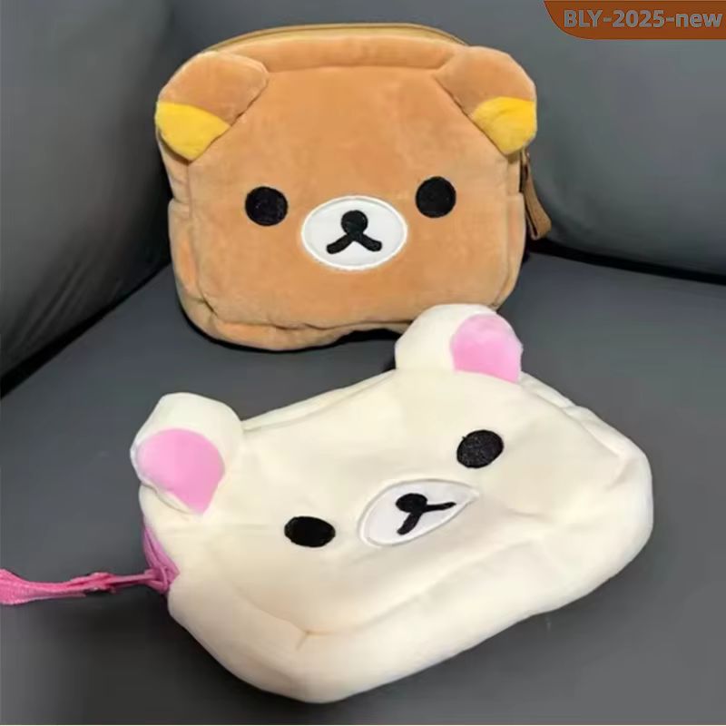 Cartoon Rilakkuma Makeup Organ - Beauty Makeup Edit 评论和价格
