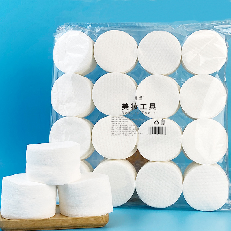 300PCS Facial Puff Cotton Pads - Beauty Of Joseon Makeup Remover 评论和价格