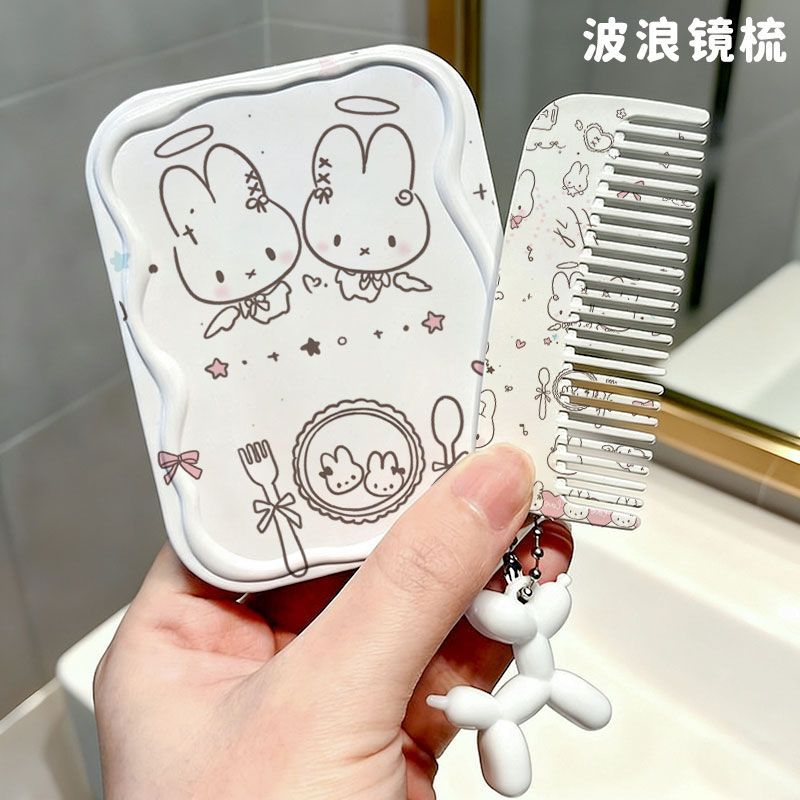 Cute Cartoon Miffy Dual Sided  - Beauty Makeup Edit 评论和价格