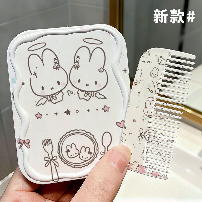 Cute Cartoon Miffy Dual Sided  - Beauty Makeup Edit 评论和价格