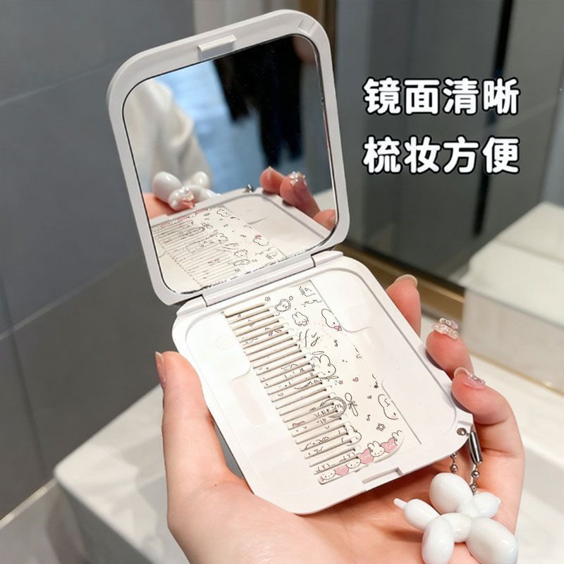Cute Cartoon Miffy Dual Sided  - Beauty Makeup Edit 评论和价格