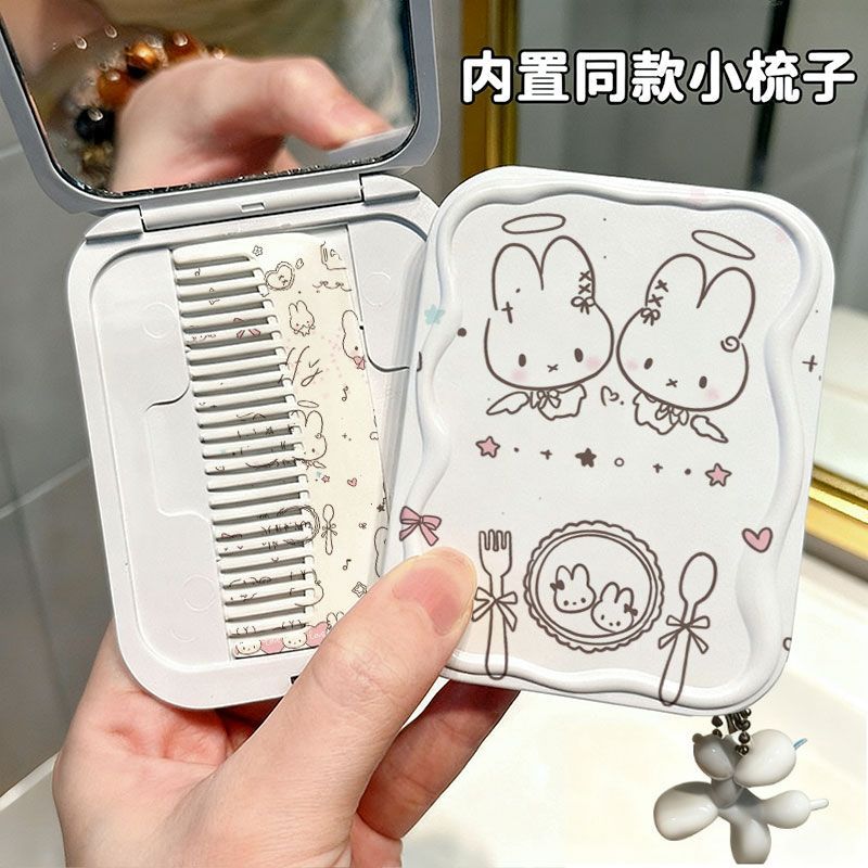 Cute Cartoon Miffy Dual Sided  - Beauty Makeup Edit 评论和价格