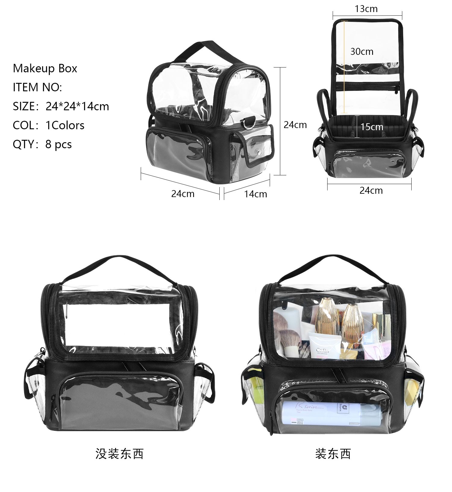 Makeup Brush Holder Backpack M - Beauty Makeup Bag 评论和价格