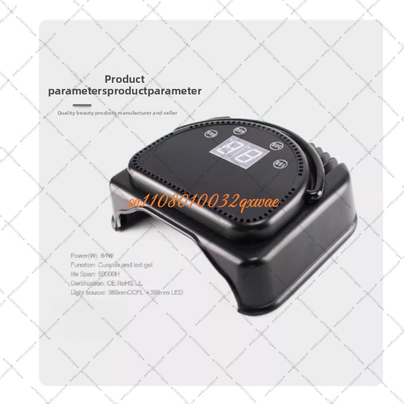Professional 64W Nail Dryer La - Uv Nail Lamp 评论和价格