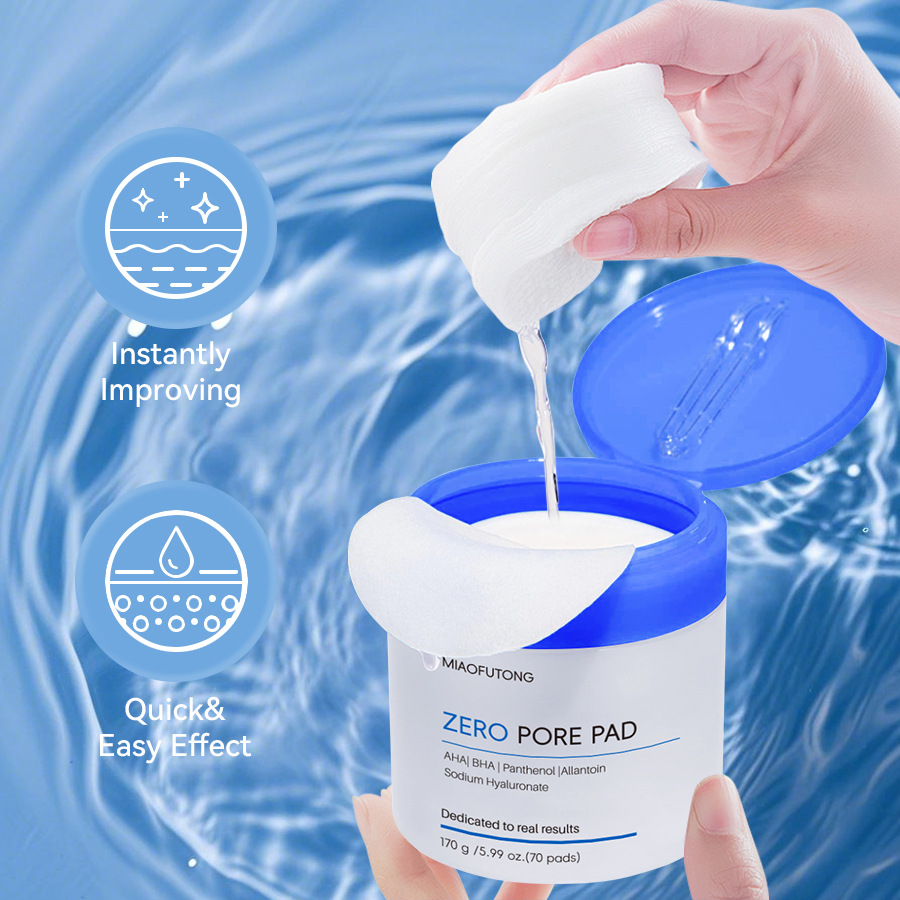 Hyaluronic Acid Cleansing Towe - Beauty Of Joseon Makeup Remover 评论和价格