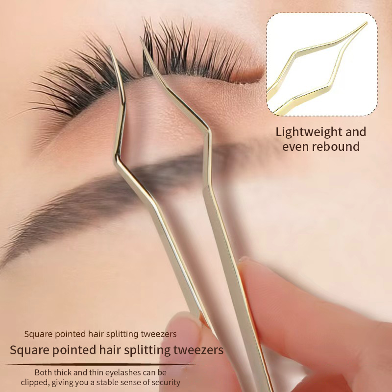 New Lash Extension Tweezers An - Beauty Makeup Tips 评论和价格