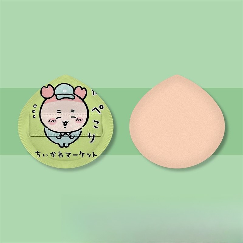Chiikawa Hachiware Usagi Kawai - Beauty Makeup Edit 评论和价格