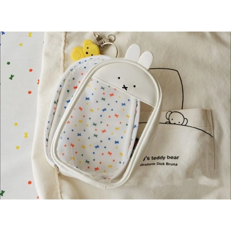 New Kawaii Miffy Rabbit Cute T - Beauty Makeup Edit 评论和价格