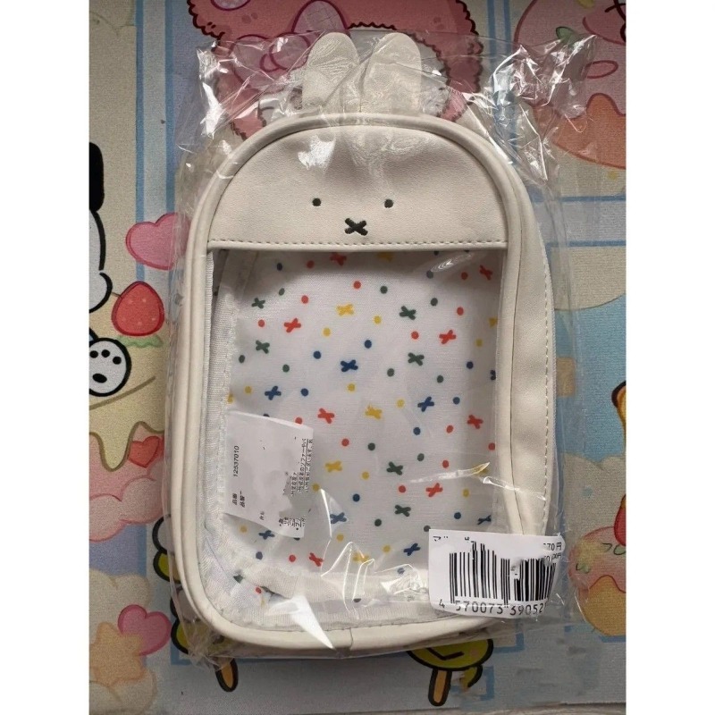 New Kawaii Miffy Rabbit Cute T - Beauty Makeup Edit 评论和价格