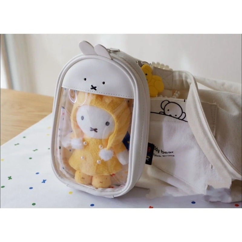 New Kawaii Miffy Rabbit Cute T - Beauty Makeup Edit 评论和价格