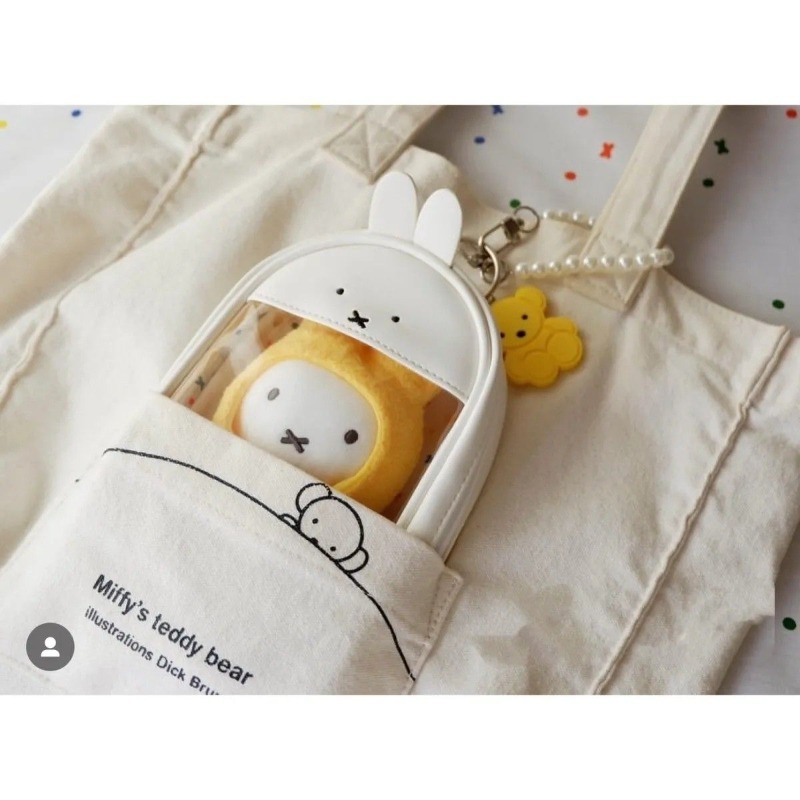 New Kawaii Miffy Rabbit Cute T - Beauty Makeup Edit 评论和价格