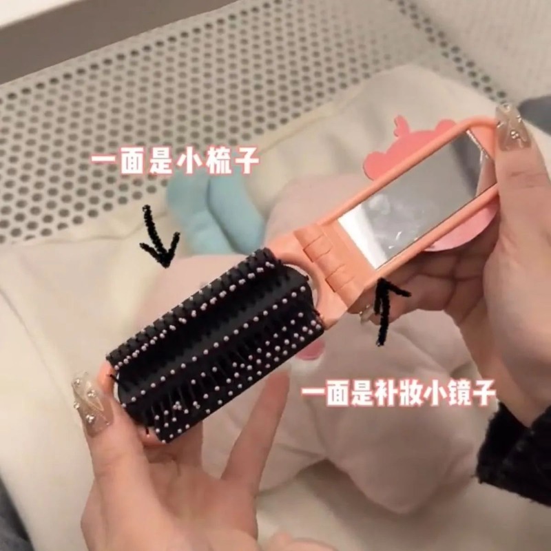 Wholesale Creative Cute LOOPY  - Beauty Makeup Edit 评论和价格