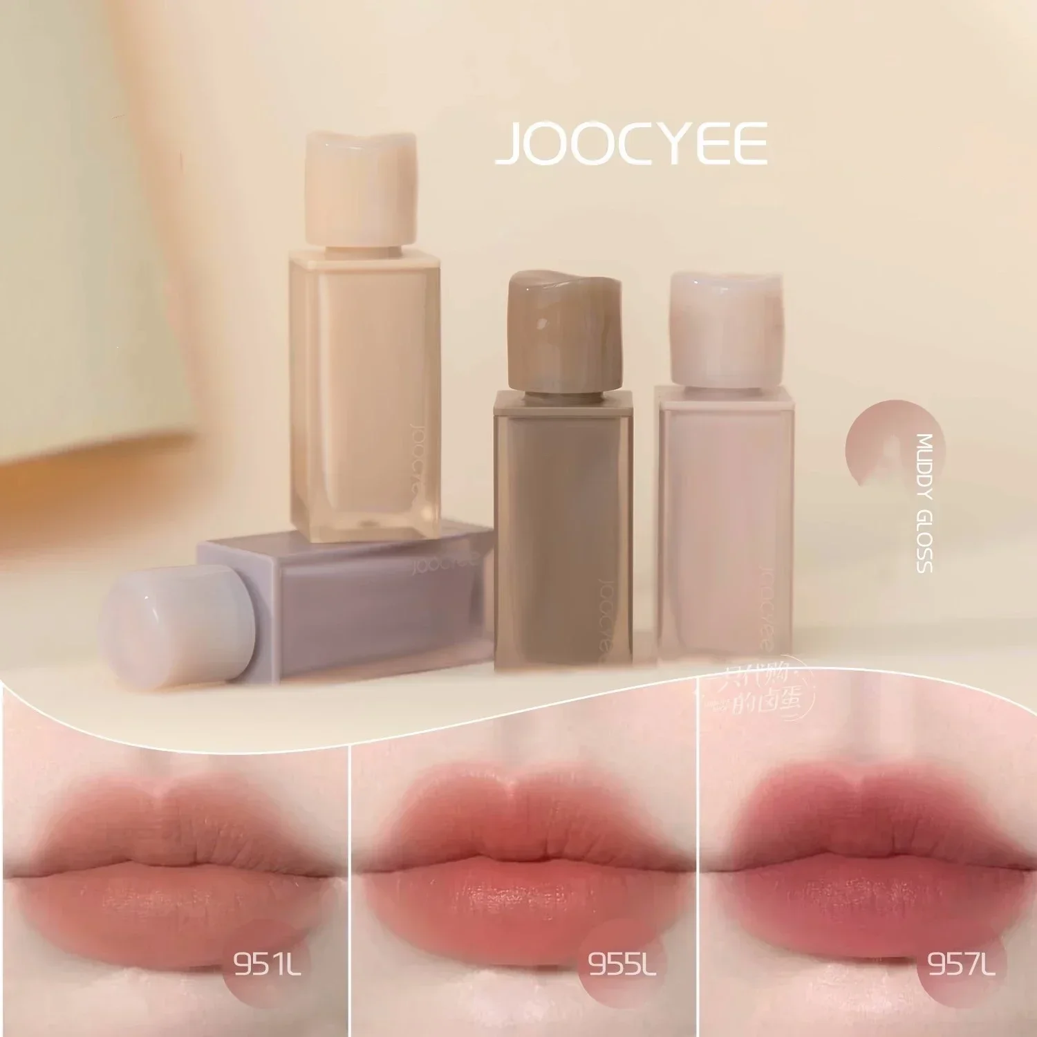 JOOCYEE Lip Gloss Rare Beauty  - Rare Beauty Makeup Youtube 评论和价格