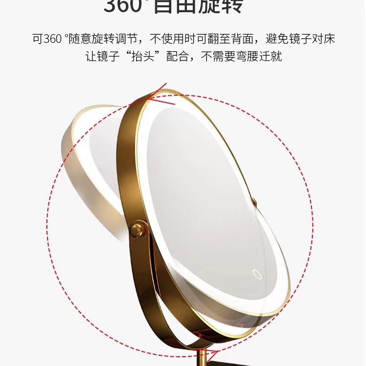 luxury makeup mirror desktop d - Beauty Makeup Definition 评论和价格