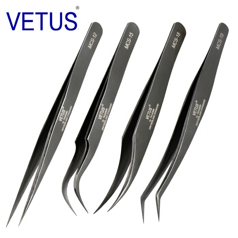 4PCS VETUS Original MCS Bright - Beauty Makeup Tips 评论和价格
